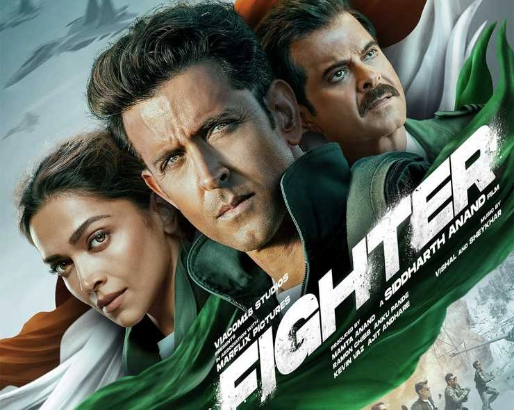 Fighters team boosted the enthusiasm of the audience in the theatre Hrithik Roshan says Thank you all for all of you - Fighters team boosted the enthusiasm of the audience in the theatre Hrithik Roshan says Thank you all for all of you