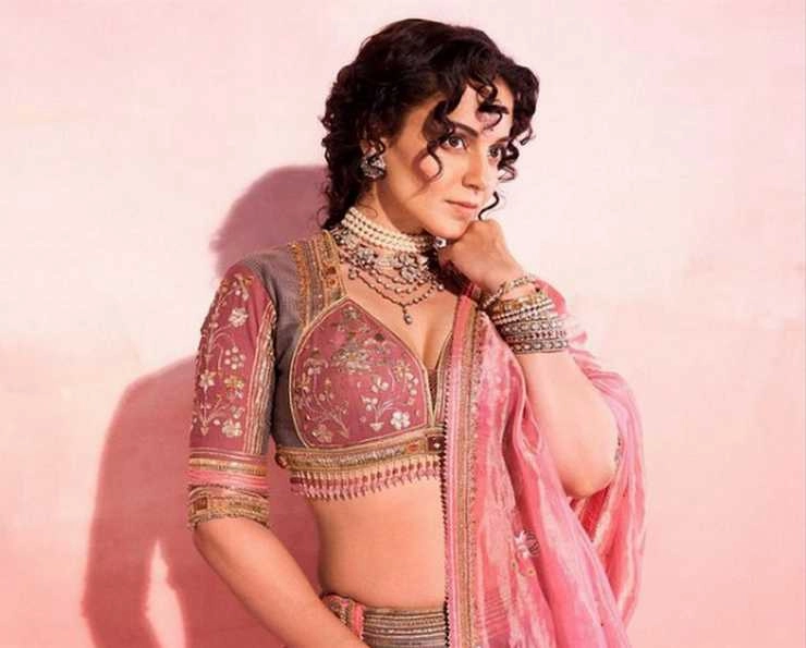Kangana Ranaut reacts to dating rumours after she was spotted with mystery man - Kangana Ranaut reacts to dating rumours after she was spotted with mystery man