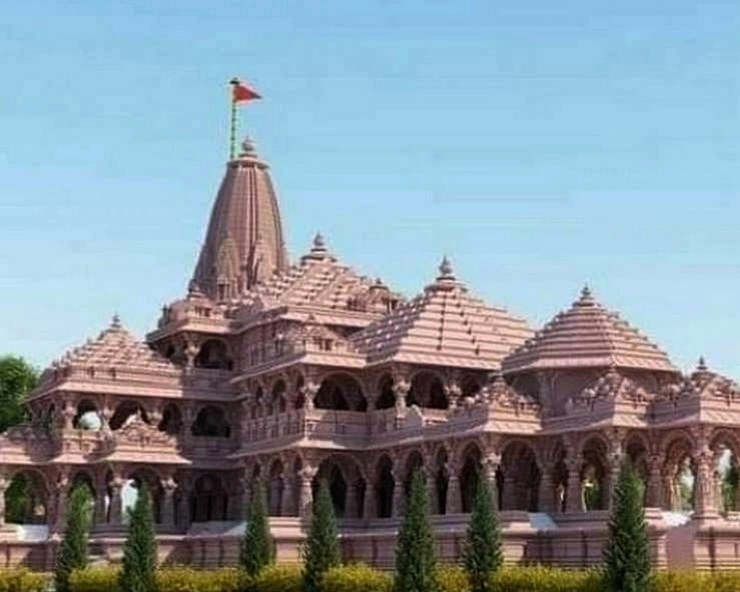 राम मंदिर प्राण प्रतिष्ठा के खिलाफ हाईकोर्ट में याचिका, बताया सनातन परंपरा के खिलाफ - petition against ayodhya ram mandir pran pratistha in allahabad high court