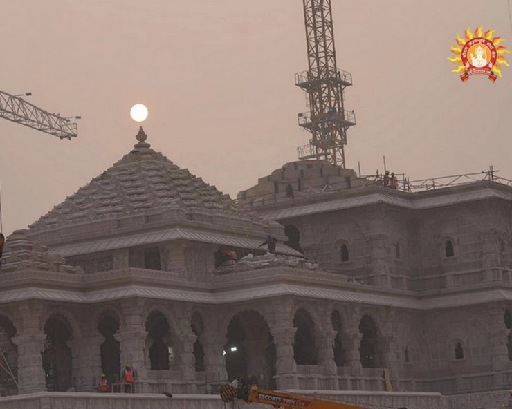 अयोध्या में प्राण प्रतिष्ठा का संतों ने किया समर्थन, शंकराचार्यों की आलोचना का दिया यह जवाब... - Saints supported the Pran Pratistha ceremony in Ayodhya