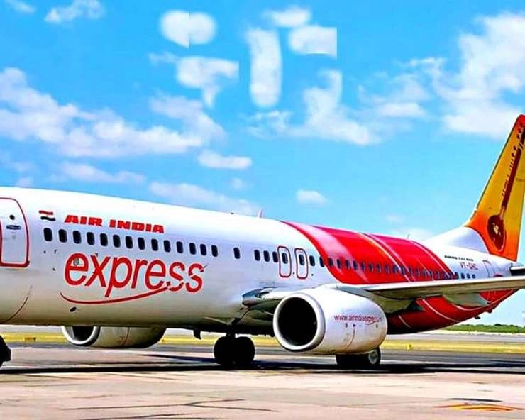 Air India Express ने रद्द कीं 80 से अधिक उड़ानें, असुविधा पर जताया खेद - Air India Express canceled more than 80 flights