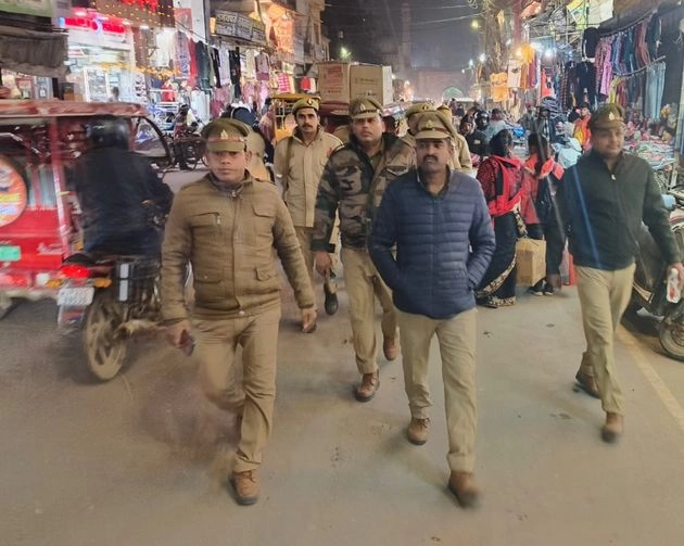 ayodhya police