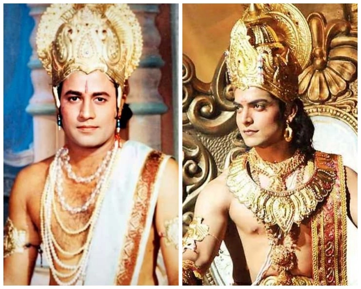 tv celebs who played lord ram on screen - tv celebs who played lord ram on screen