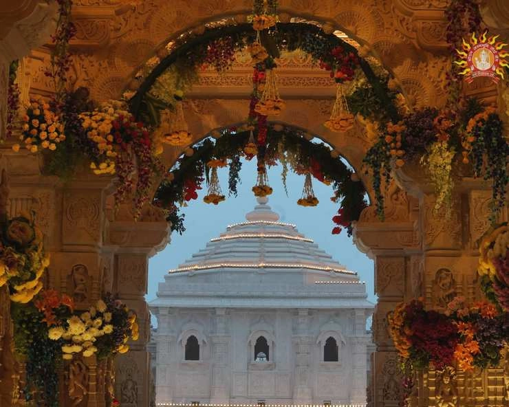 Puja Time in Temple : यावेळी मंदिरात पूजा केल्यास कोणतेही फळ मिळत नाही