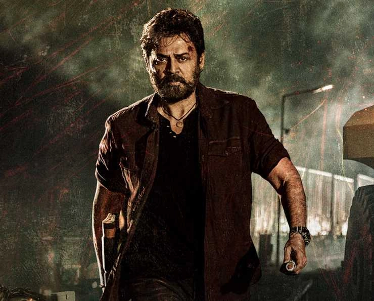 Prime Video announces global premiere streaming of Telugu action thriller Saindhav - Prime Video announces global premiere streaming of Telugu action thriller Saindhav