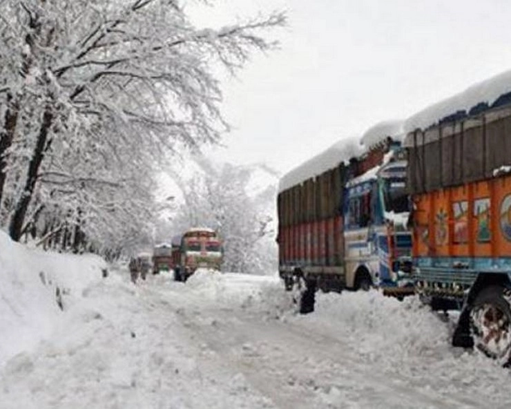 Jammu and Kashmir : भूस्खलन के कारण हाइवे यातायात ठप, 200 से ज्‍यादा वाहन फंसे - Jammu-Kashmir highway closed for traffic due to landslide