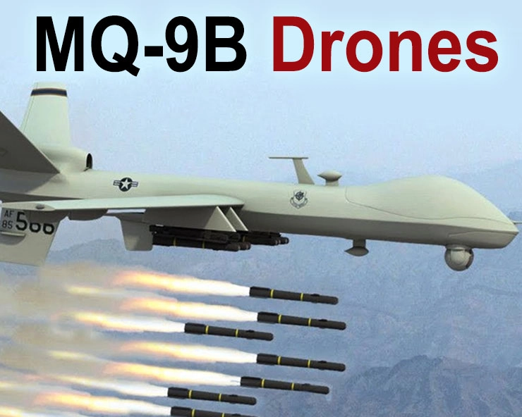 mq 9b drone