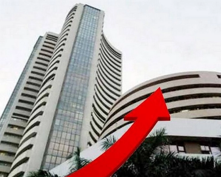 Bombay Stock Market