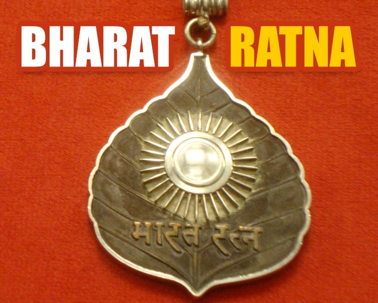 list of recipients of bharat ratna