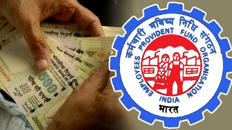 epfo interest credit