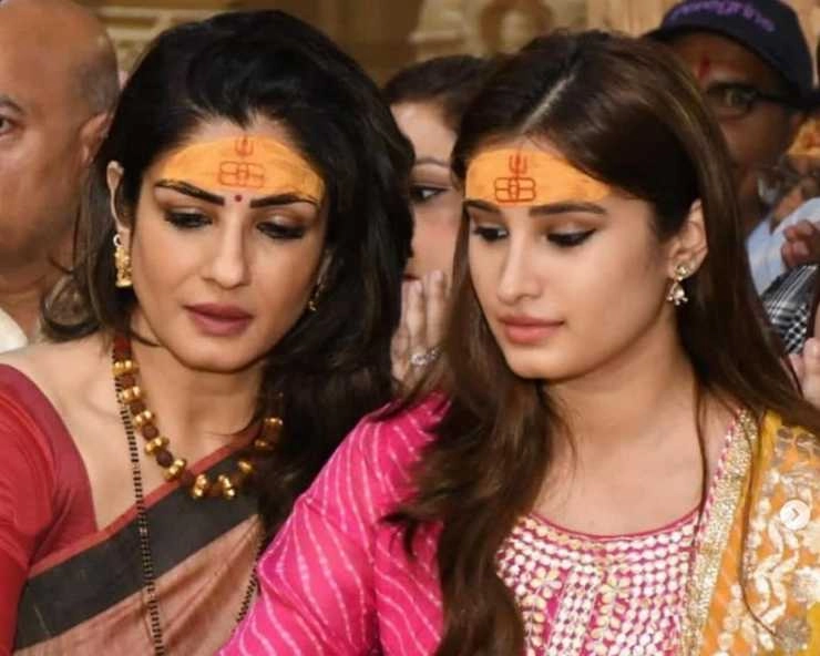 this reason raveena tandon get scolded by her daughter rasha - this reason raveena tandon get scolded by her daughter rasha