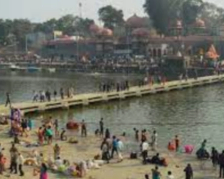 उज्जैन कुंभ से पहले क्षिप्रा को शुद्ध करने की तैयारी, 600 करोड़ की परियोजना तैयार - Preparation to purify Kshipra river before Ujjain Kumbh Mela