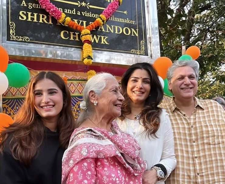 Raveena Tandon unveil Ravi Tandon Chowk in Mumbai - Raveena Tandon unveil Ravi Tandon Chowk in Mumbai