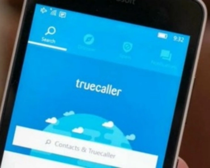 Truecaller ने भारत में शुरू की AI संचालित Call Recording सुविधा - Truecaller launches AI powered call recording facility in India