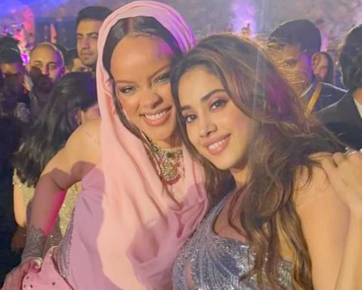 janhvi kapoor dance with rihanna on zingaat song at anant ambani radhika merchant pre wedding bash - janhvi kapoor dance with rihanna on zingaat song at anant ambani radhika merchant pre wedding bash