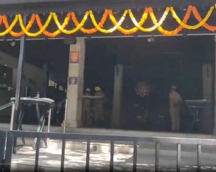 बेंगलुरु विस्फोट मामले में 4 लोग पुलिस हिरासत में, पूछताछ जारी