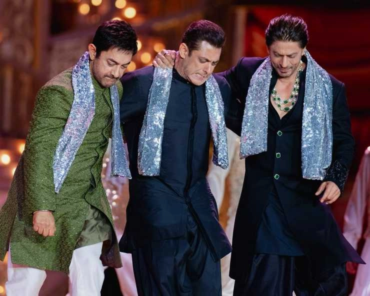 अंबानी परिवार के जश्न में झूमे शाहरुख, सलमान और आमिर खान, तीनों खान्स ने साथ में लगाए ठुमके