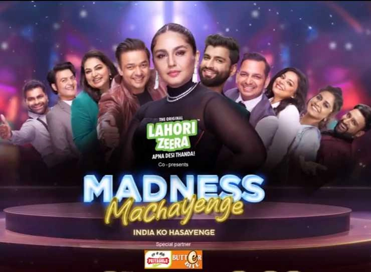 Arbaaz Khan and Sohail Khan will be seen in show Madness Machayenge India Ko Hasanege - Arbaaz Khan and Sohail Khan will be seen in show Madness Machayenge India Ko Hasanege