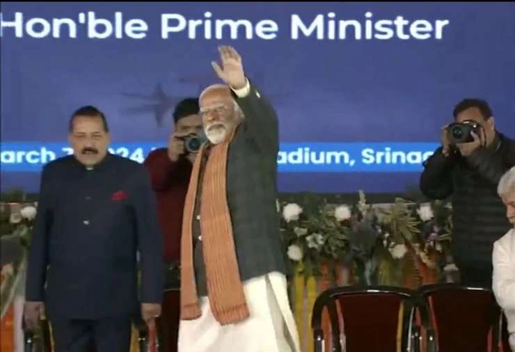 बख्शी स्टेडियम से मोदी बोले, जम्मू-कश्मीर अब खुलकर ले रहा है सांस - Prime Minister Narendra Modi's address at Bakshi Stadium