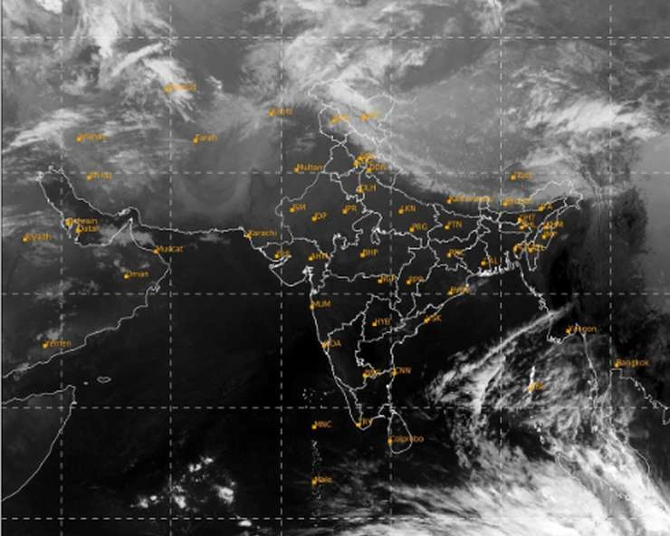 Weather Update: IMD का पहाड़ी इलाकों में बारिश और बर्फबारी का अलर्ट, दिल्ली में 11 मार्च से बढ़ेगा तापमान - Latest weather news of March 8 in India