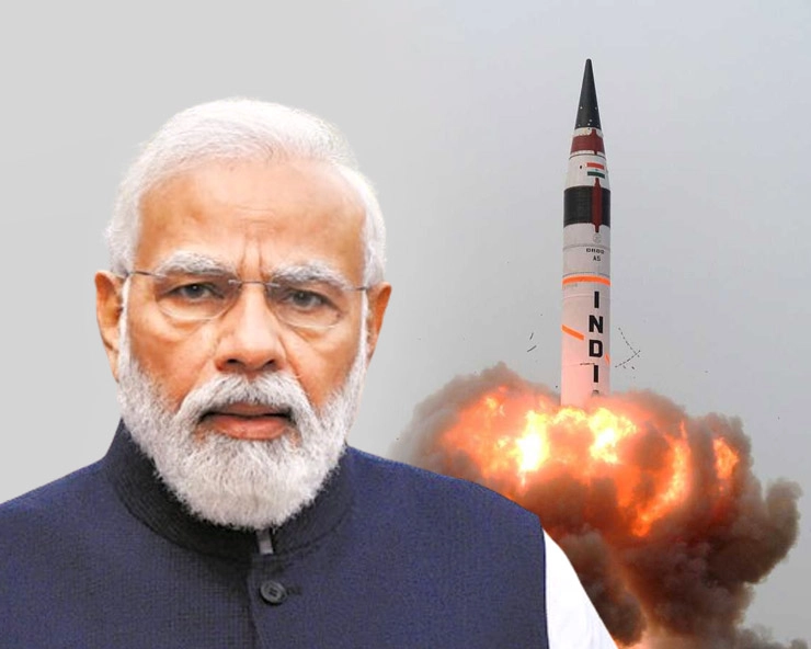 Agni 5 missile: PM मोदी ने मिशन दिव्यास्त्र के सफल परीक्षण पर वैज्ञानिकों को दी बधाई - PM Modi congratulated scientists on the successful testing of Mission Divyastra