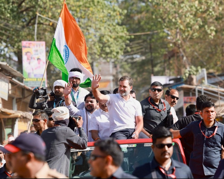 Bharat Jodo Nyay Yatra : राहुल गांधी की समापन रैली में शरद पंवार समेत कई विपक्षी नेता होंगे शामिल
