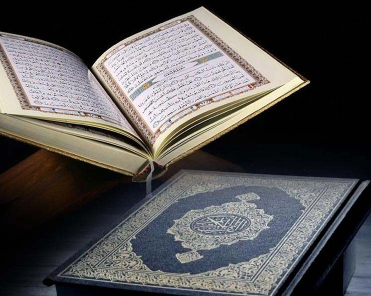 Firdous Khan wrote Faham Al Quran