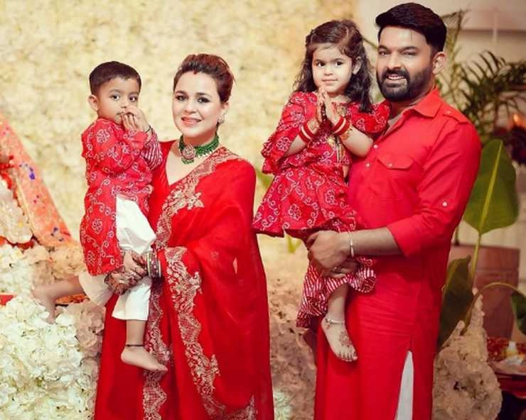 kapil sharma reveals why he wanted to welcome second baby after 5 months of daughter birth - kapil sharma reveals why he wanted to welcome second baby after 5 months of daughter birth