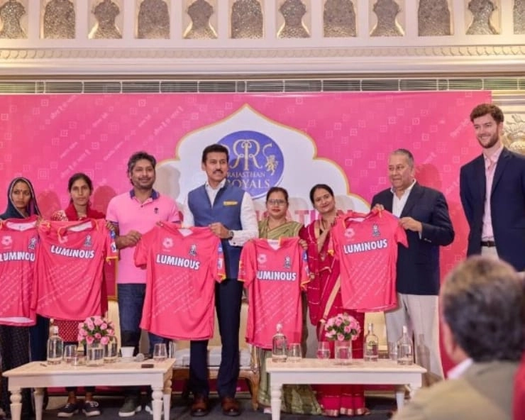 RR vs RCB : महिलाओं को समर्पित Pink Promise मैच में Rajasthan Royals हर छक्के पर 6 घरों को सौर ऊर्जा से करेगा रोशन