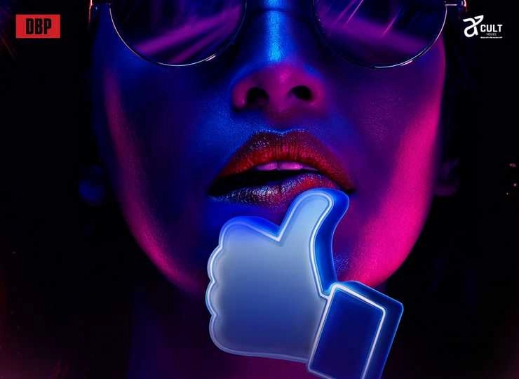 फिल्म लव सेक्स और धोखा 2 का ट्रेलर रिलीज, डिजिटल दुनिया के पीछे का दिखा काला सच