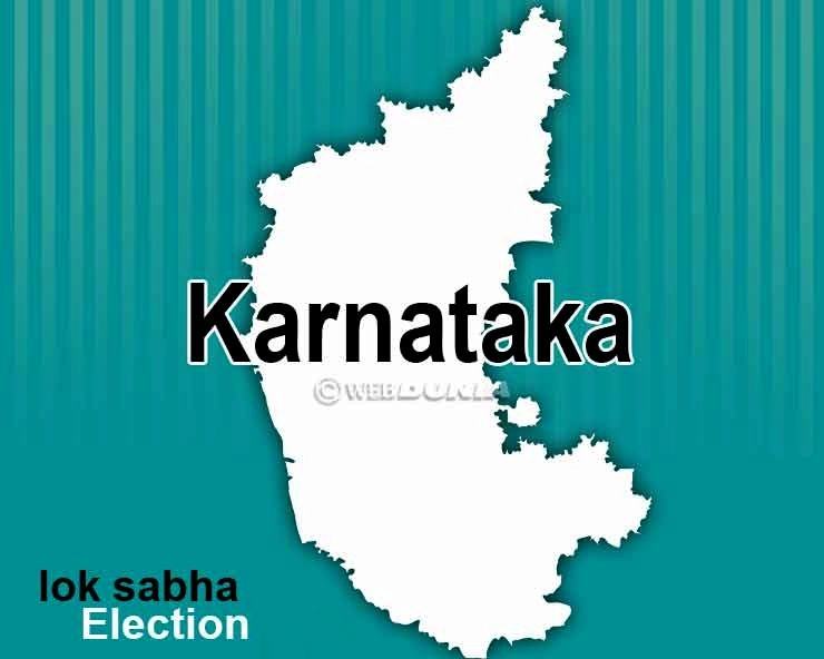 Lok Sabha Election : कर्नाटक में NDA के 3 पूर्व CM की किस्मत दांव पर, राज्य में प्रचार का माहौल हुआ गर्म - The fate of 3 former Chief Ministers of NDA is at stake in Karnataka