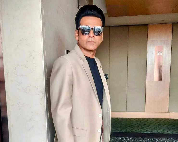 manoj bajpayee reveal he share cigarettes with shahrukh khan during their theatre days - manoj bajpayee reveal he share cigarettes with shahrukh khan during their theatre days