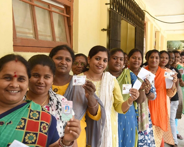 Lok Sabha Election : 5 वें चरण में 62.20 प्रतिशत वोटिंग, मतदान में महिलाएं नंबर 1 - 62.20 Percent  Voter Turnout Recorded In Fifth Phase Of Lok Sabha Elections 2024