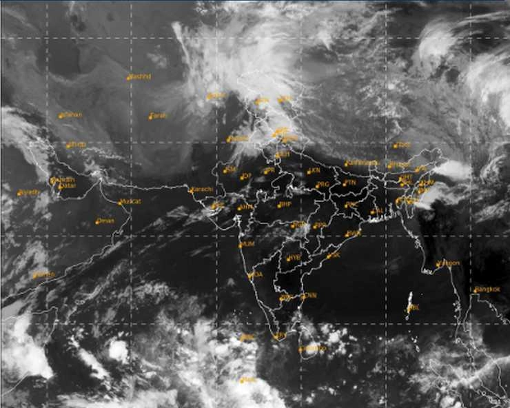 Weather Update: देशभर में बढ़ती गर्मी से लोग हलकान, मौसम पर IMD का अपडेट - Latest weather news in India on 29 April 2024