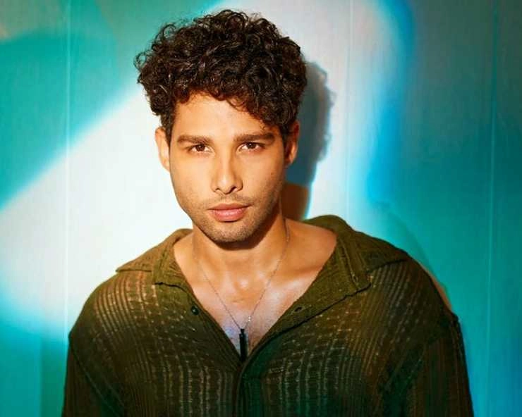 Happy Birthday When Siddhant Chaturvedi rejected a role in Brahmastra got blacklisted in casting circle - Happy Birthday When Siddhant Chaturvedi rejected a role in Brahmastra got blacklisted in casting circle