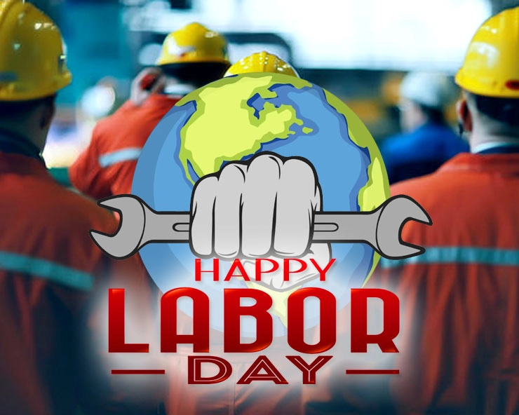 Labour Day 2024 : 1 मई को क्यों मनाया जाता है मजदूर दिवस?