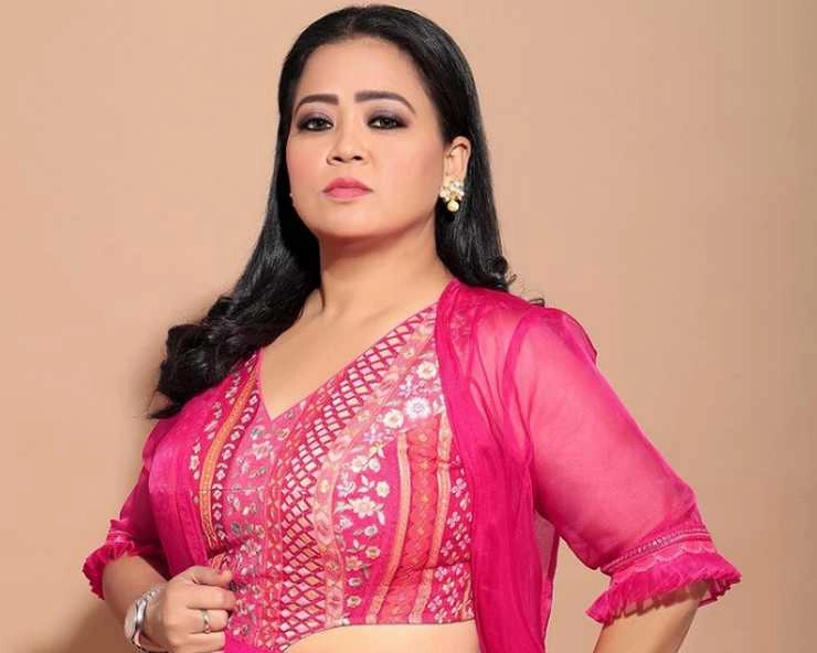 Bharti Singh admitted to hospital and to undergo 'gallbladder surgery'; - Bharti Singh admitted to hospital and to undergo 'gallbladder surgery';