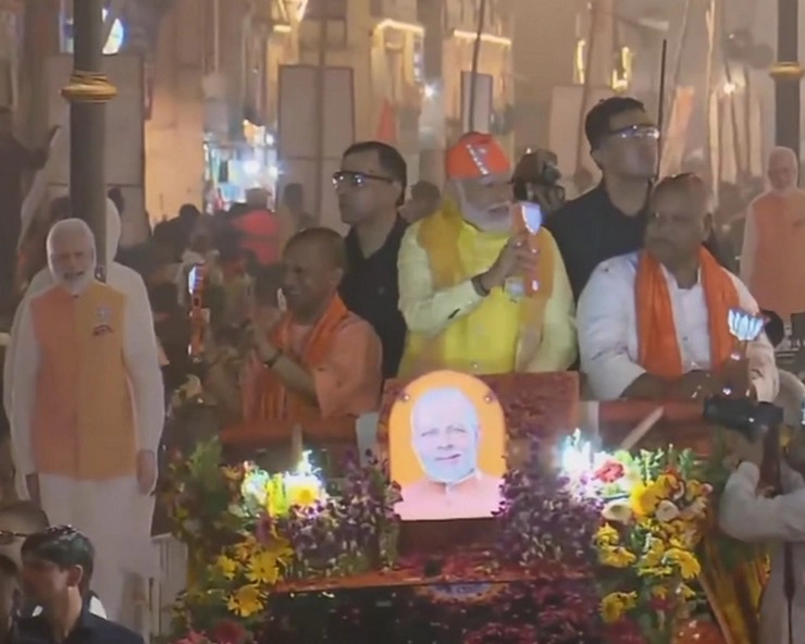 अयोध्या पहुंचे प्रधानमंत्री मोदी, रामलला के दर्शन के बाद शुरू हुआ रोड शो - Prime Minister Narendra Modi reached Ayodhya