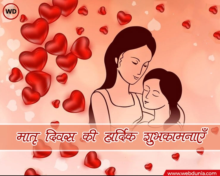 Mothers Day: भारत की महान माताएं जिन्होंने अपने बच्चों के जीवन को बनाया संसार के लिए आदर्श - mothers day 2024