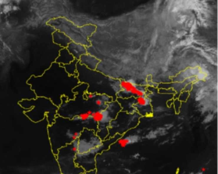 Weather Updates: बाड़मेर में तापमान 45.9 डिग्री सेल्सियस रिकॉर्ड, कई राज्‍यों में मूसलधार बारिश का अलर्ट - Latest weather news of May 9 in India