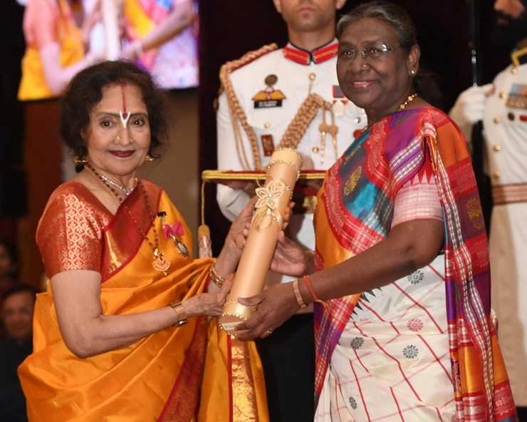 vyjayantimala and chiranjeevi honored with padma vibhushan award - vyjayantimala and chiranjeevi honored with padma vibhushan award