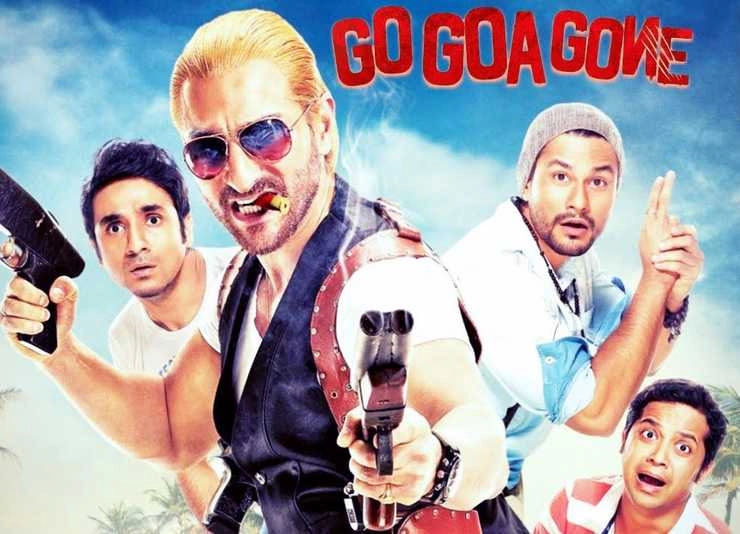 गो गोवा गॉन की रिलीज को 11 साल हुए पूरे, कुणाल खेमू बोले- मुझे बहुत खुशी और गर्व का कराती है एहसास