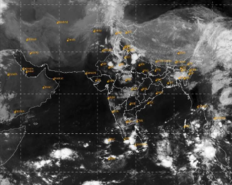 Weather Updates: गर्मी का भीषण प्रकोप जारी, उत्तराखंड, तमिलनाडु और राजस्थान में बारिश की संभावना - Latest weather news of May 11 in India