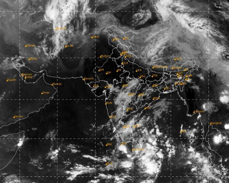 Weather Updates: दिल्ली में पारा पहुंचेगा 44 डिग्री सेल्सियस तक, IMD ने जताई अनेक राज्यों में वर्षा की संभावना - Latest weather news of May 15 in India