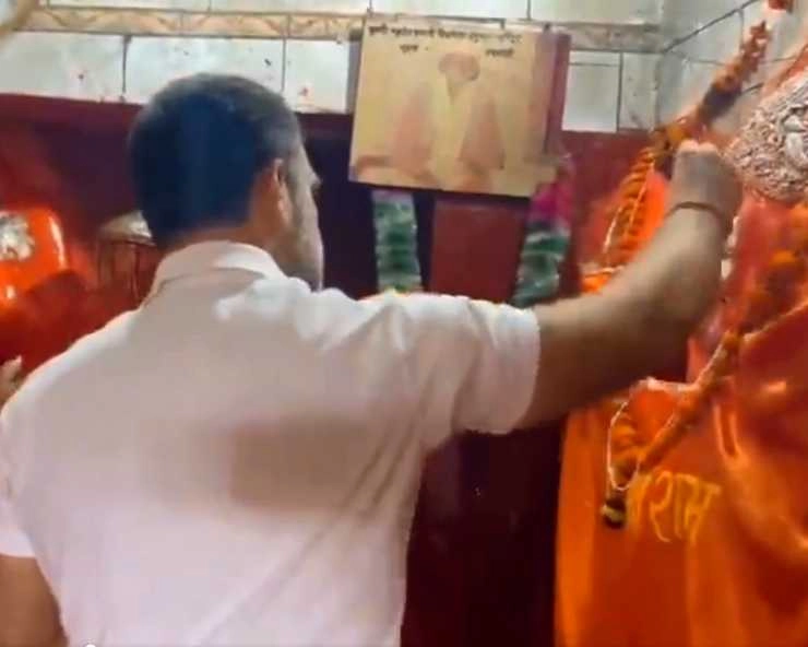 Rae Bareli: राहुल गांधी ने रायबरेली में हनुमान मंदिर में दर्शन-पूजन कर किया बूथों का निरीक्षण - Rahul Gandhi inspected the booths after visiting Hanuman temple in Rae Bareli