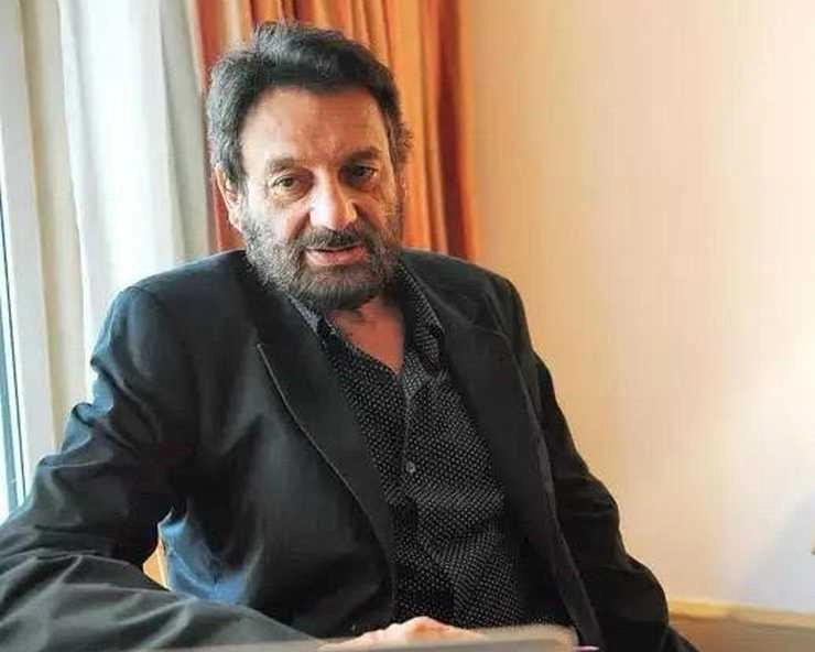 Shekhar Kapur visits a water research centre raises speculations about his ambitious project Paani - Shekhar Kapur visits a water research centre raises speculations about his ambitious project Paani