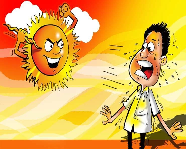 लाजवाब है आज का यह चुटकुला : गर्मी से परेशान आदमी ने भेजा सूर्यदेव को Whatsapp message