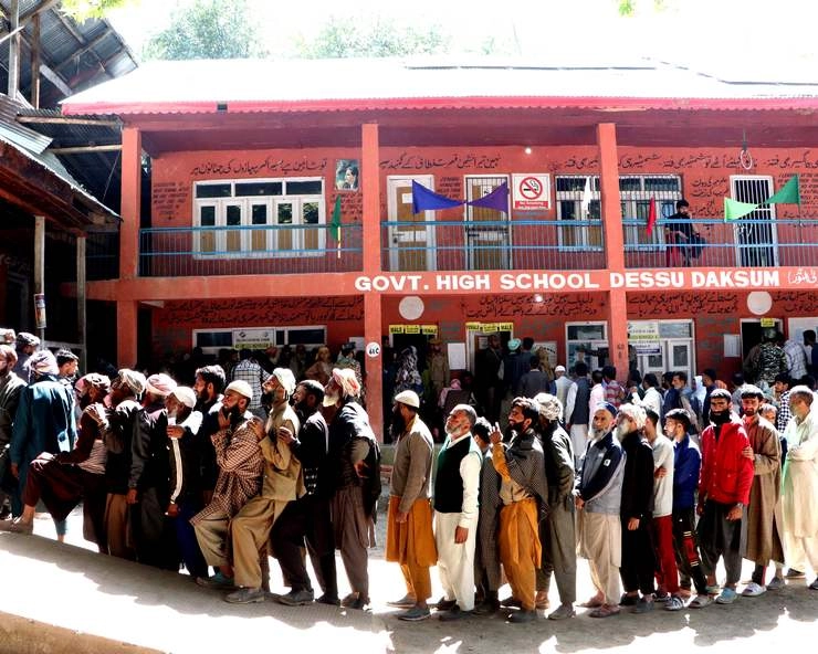 live : 5 बजे तक 57% से ज्यादा वोटिंग, बंगाल में बंपर, UP में सबसे कम - loksabha election 6th phase of voting live updates