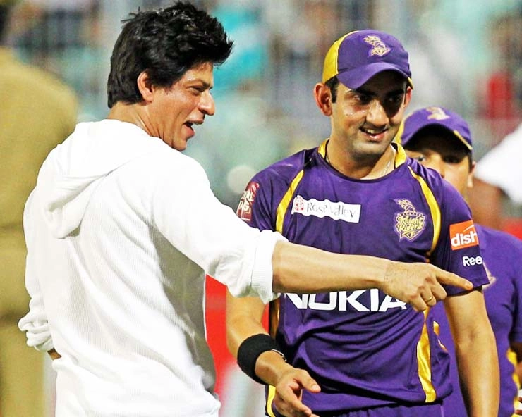 मैच के बाद शाहरुख खान ने गौतम गंभीर को चूमा, भावुक नजर आए किंग खान