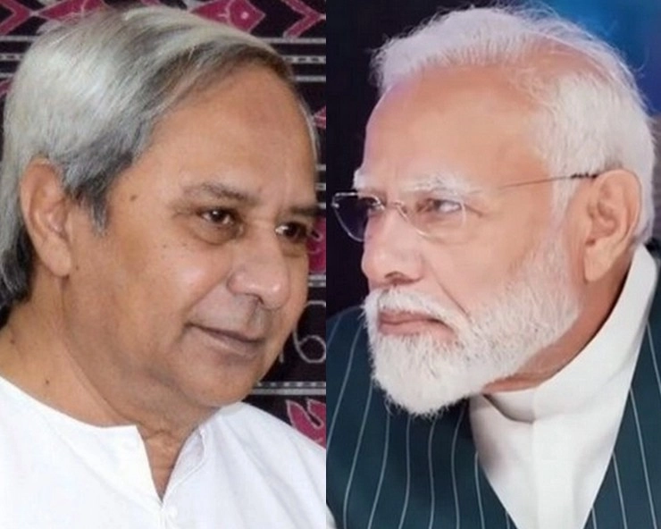सेहत पर उठाया सवाल, नवीन पटनायक ने PM मोदी को दिया यह जवाब - Naveen Patnaik replied to Prime Minister Modi regarding his health